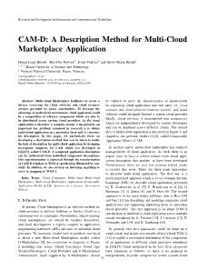 CAM-D: A description method for multi-cloud marketplace application