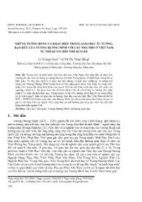 Những tương đồng và khác biệt trong giáo dục tư tưởng, đạo đức của Vương Duơng Minh với các nhà Nho ở Việt Nam từ thề kỉ XVI đến thế kỉ XVIII