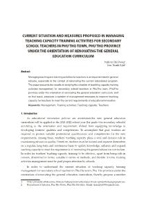 Current situation and measures proposed in managing teaching capacity training activities for secondary school teachers in Phu Tho Town, Phu Tho province under the orientation of renovating the general education curriculum